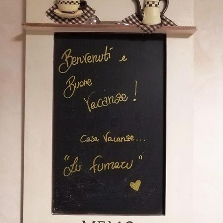 Casa Vacanze Lu Fumaru Nardò Εξωτερικό φωτογραφία